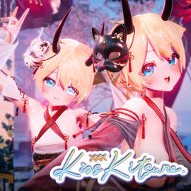 キスキツネ / Kiss Kitsune