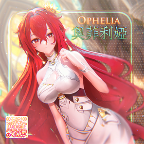 Ophelia