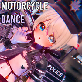 Motorcycle Dance【flat / busty】
