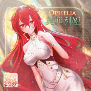 Ophelia