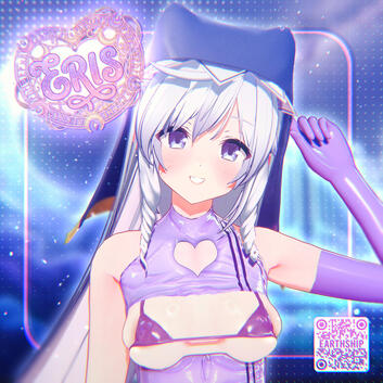 エリス Eris