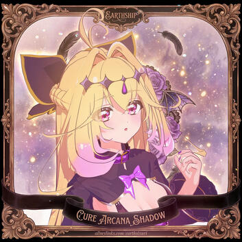 Cure Arcana Shadow (Moria Ruruka)